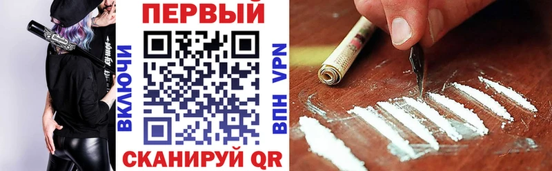 OMG как войти  Отрадное  АМФ 98% 