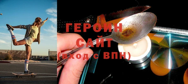 прущая мука Ладушкин