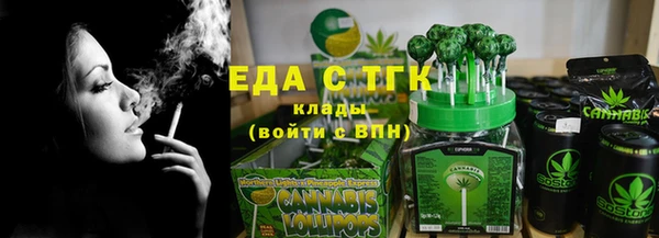 ешки Лагань