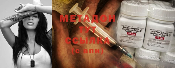 прущая мука Ладушкин