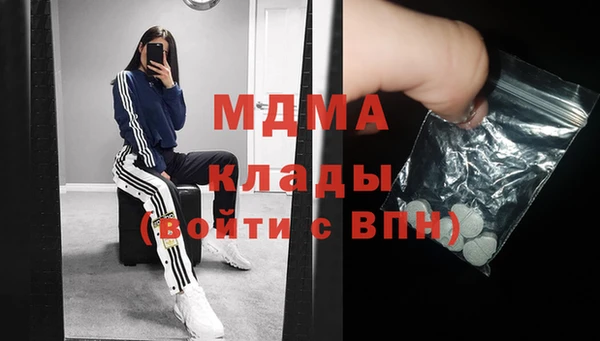 ешки Лагань