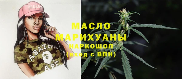 трава Лабытнанги