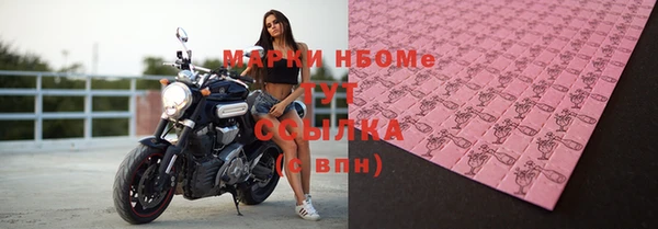 прущая мука Ладушкин