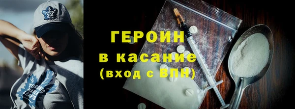 ешки Лагань