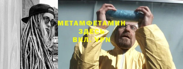 прущая мука Ладушкин