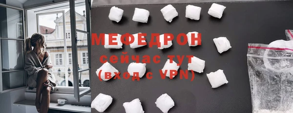 прущая мука Ладушкин
