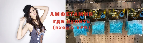 ешки Лагань