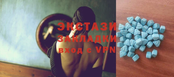 трава Лабытнанги