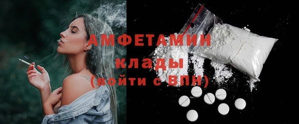 прущая мука Ладушкин