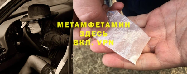 прущая мука Ладушкин