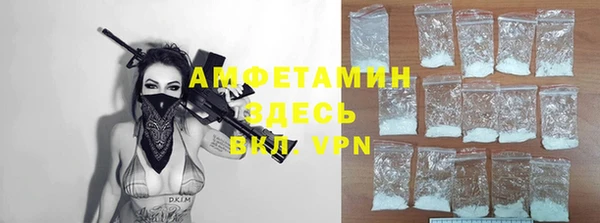 прущая мука Ладушкин