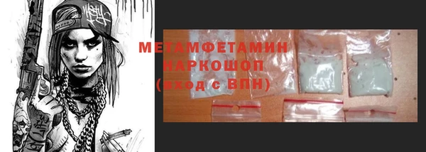 ешки Лагань