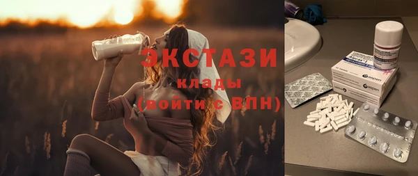ешки Лагань