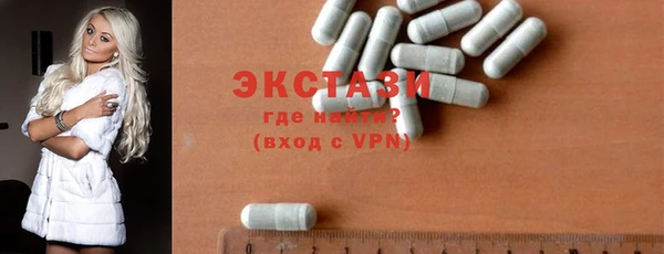 трава Лабытнанги