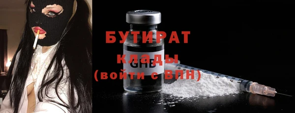ешки Лагань