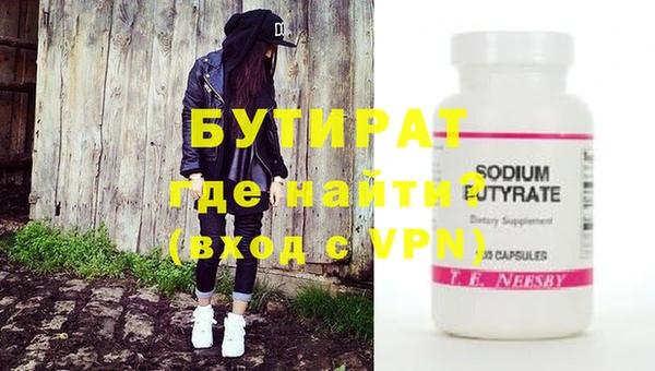 ешки Лагань