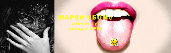 прущая мука Ладушкин