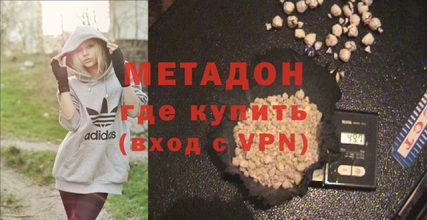 ешки Лагань