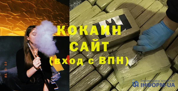 прущая мука Ладушкин