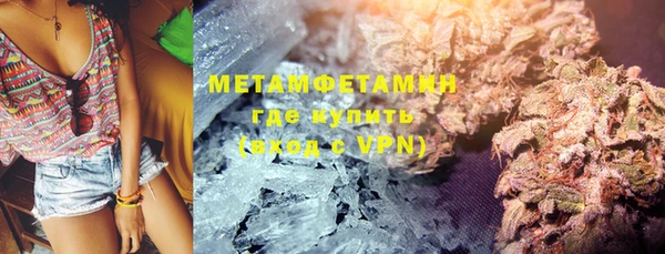ешки Лагань