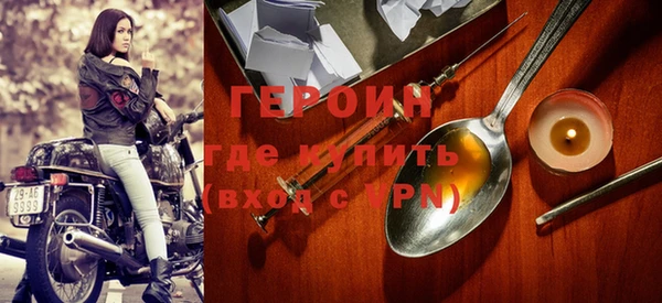 мдма Кукмор