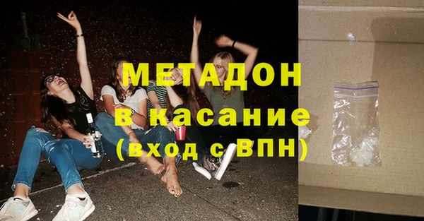 прущая мука Ладушкин