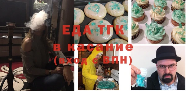 ешки Лагань