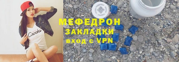 марки nbome Липки