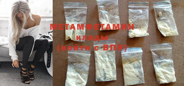 прущая мука Ладушкин
