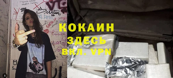 прущая мука Ладушкин