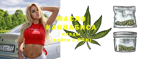 прущая мука Ладушкин