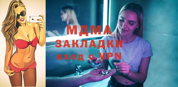 прущая мука Ладушкин