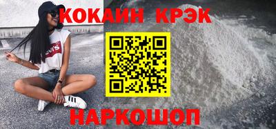 мет Апрелевка