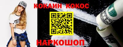 мет Апрелевка