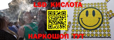 мяу мяу мука Апшеронск