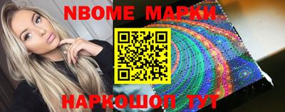 меф Аргун