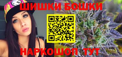 мяу мяу мука Апшеронск