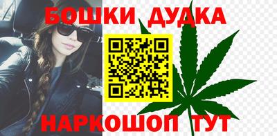 мет Апрелевка
