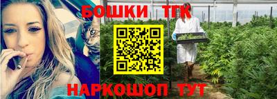 мет Апрелевка