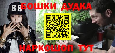 меф Аргун