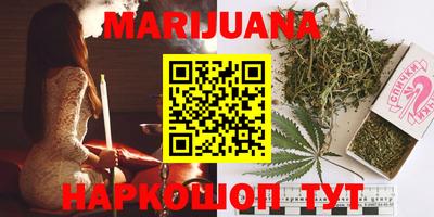 меф Аргун
