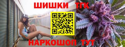 мет Апрелевка