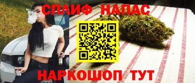 меф Аргун