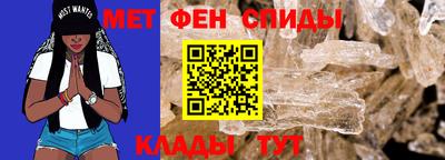 мет Апрелевка