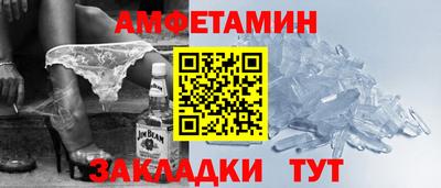 мет Апрелевка