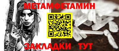 мяу мяу мука Апшеронск