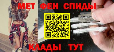 мяу мяу мука Апшеронск