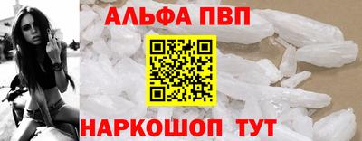 мяу мяу мука Апшеронск