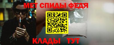 мет Апрелевка