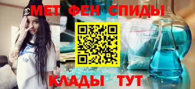 мяу мяу мука Апшеронск